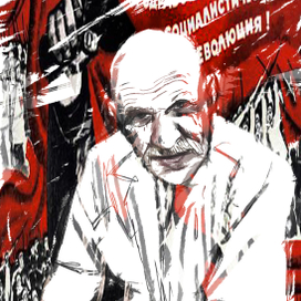 портрет коммуниста