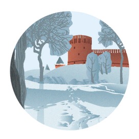 Смоленск. Крепостная стена. Зима