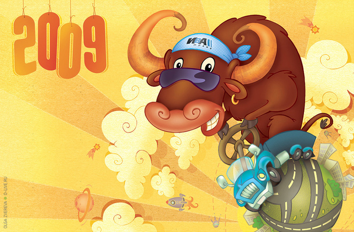 Календарь для "Иватранс"