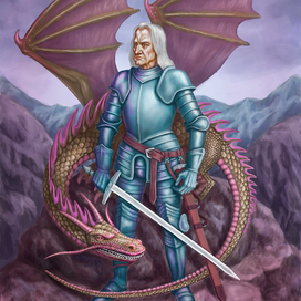 Драконий царь