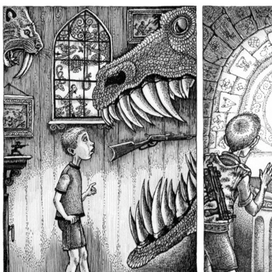  "Брюсова жила". В. П. Щепетнев. из илл-й.