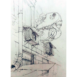 Городской додо