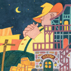 "Волосы великана"Джанни Родари