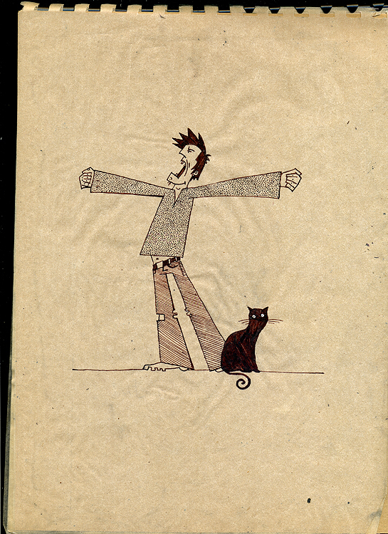 гутен морген