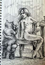 Маргарита и Бегемот