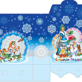 Пластиковый новогодний пакетик