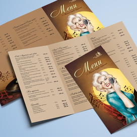 меню ресторана Матисов домик 