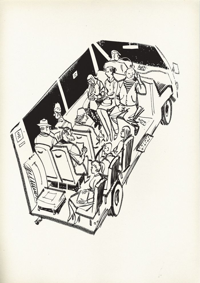 Безликая маршрутка