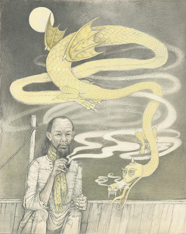 Курильщик опиума