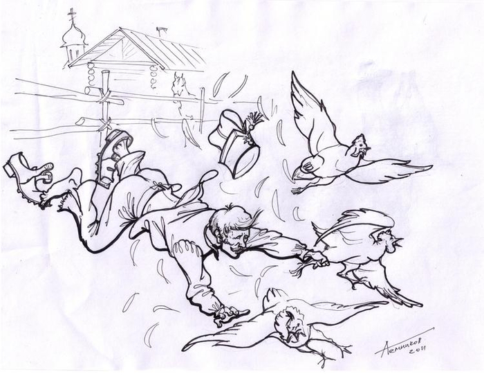 Эскиз. Мародер.