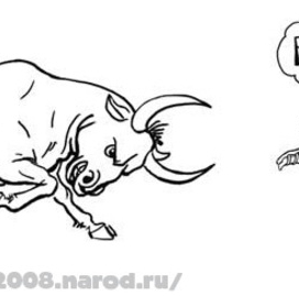 рисунок для журнала