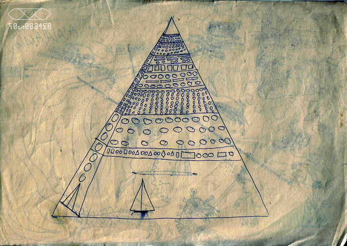 Пирамида Крантофоновцев