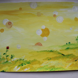 солнечное место