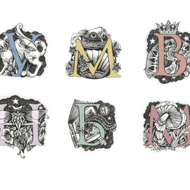 буквы для "Радужной Книги"