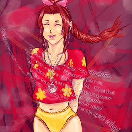 Беззаботность