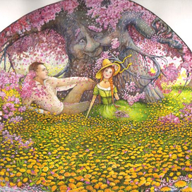 История года