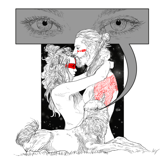 эскиз к арт-буку по книге Марики Становой"Рождение экзекутора"