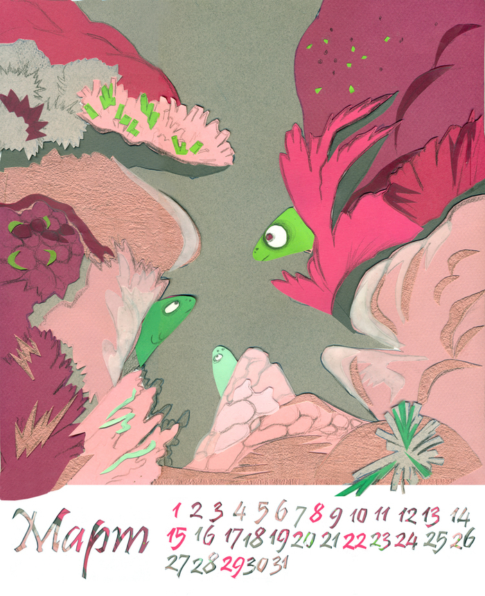 Рыбы в засаде