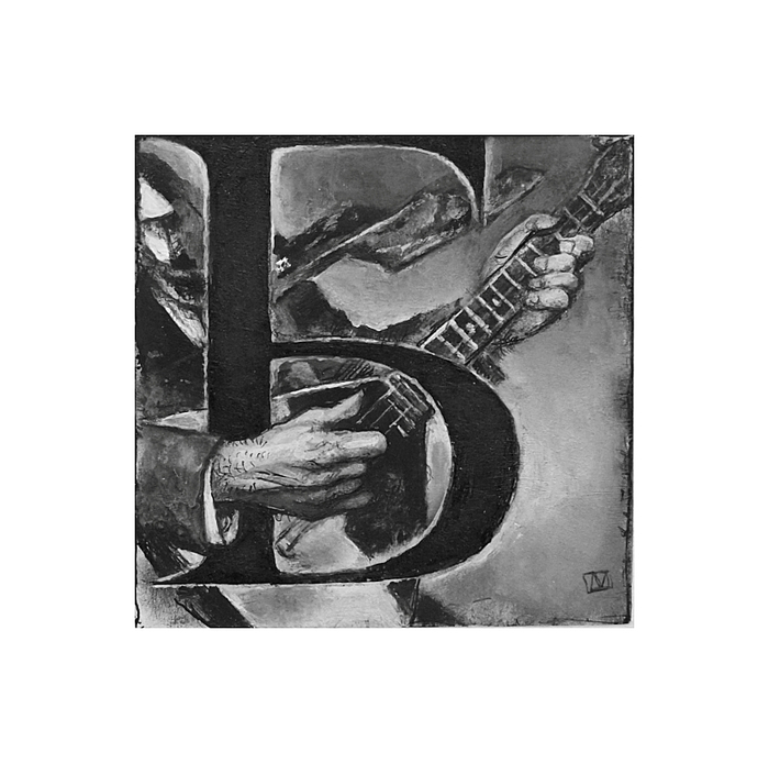 М.А.Булгаков "Собачье сердце" буквица  к 6 главе