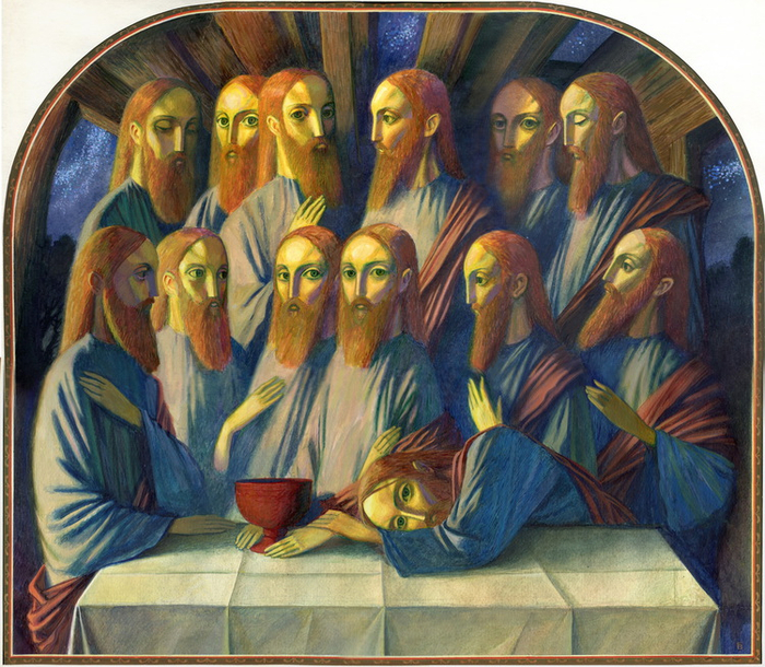 Учитель и ученики.