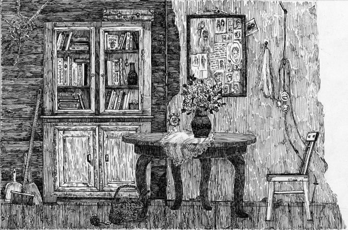 «Деревенская азбука»: разворот 12