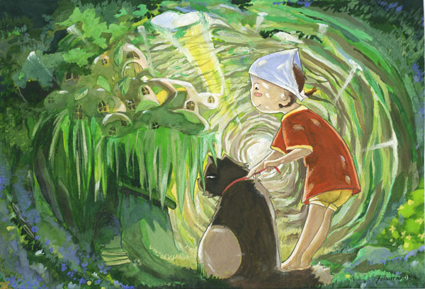 Маленькое путешествие