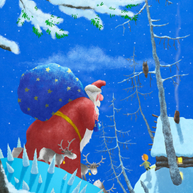 "Бес подарков" 