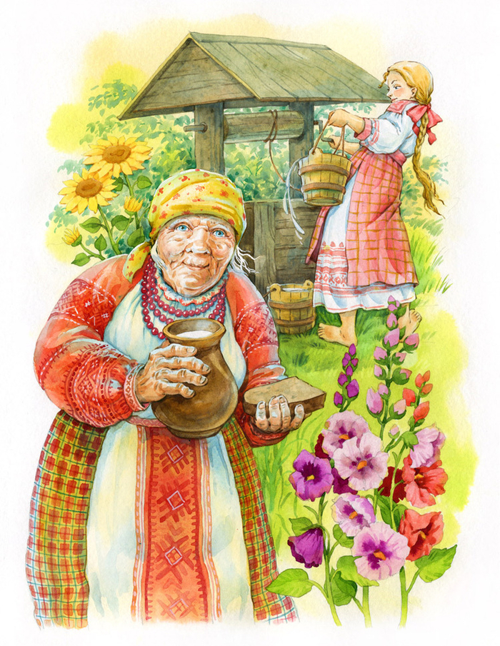 И.С.Тургенев. Деревня2