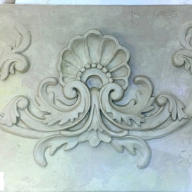 Орнамент. Пастиин