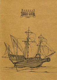 Винный Галеон