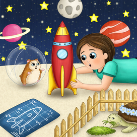 Любители космоса и черепаха 