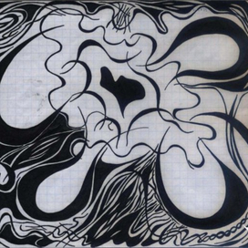 Сердцебиение