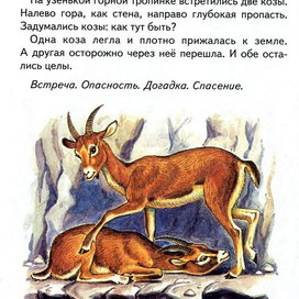 Всегда можно договориться.