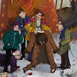 Цыган шубу продает!