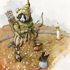 ...он называл тебя " Грызуном"!!!!