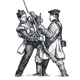 Альминское дело