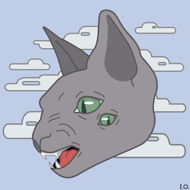 Куда глаза глядят