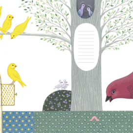 "За волной волна"