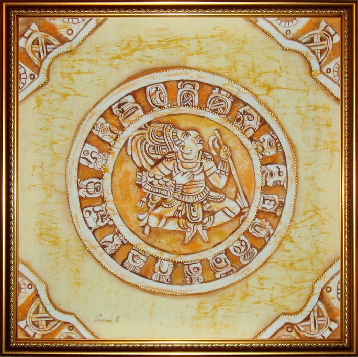 Сокровища Майя