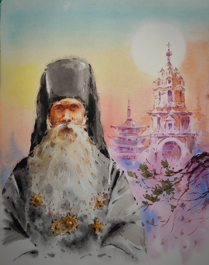 Св.святитель Гурий Таврический .