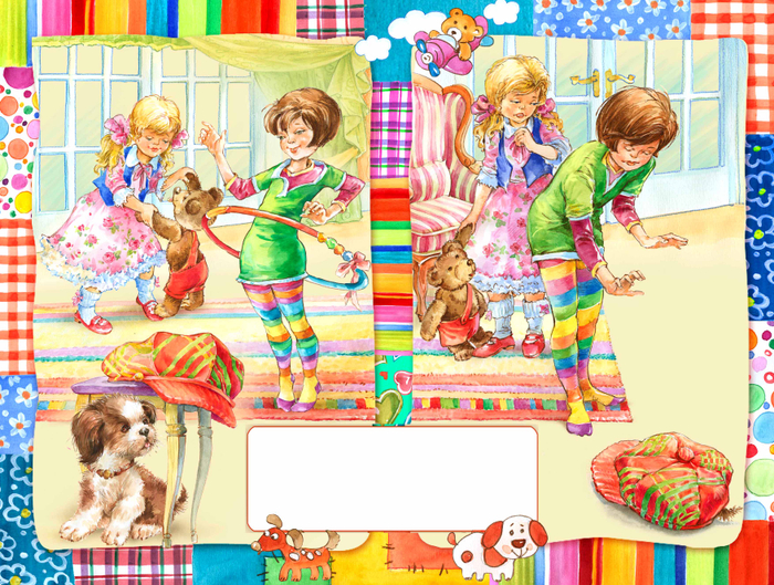 Книжная иллюстрация