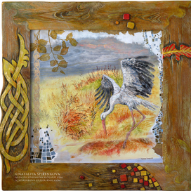 Для украшения стены 2  :)