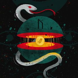 воплотиться в новой форме