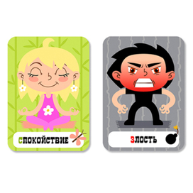 Карточки эмоций