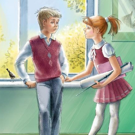 что ей надо?...