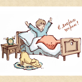 для детского меню ресторана "Хороший люди"