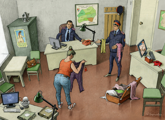 Дело о женской талии