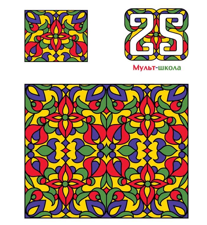 Лого и паттерн