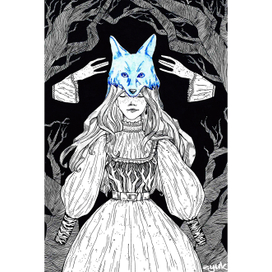 Лисья королева. DTIYS