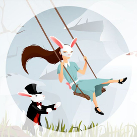 Эксплуатация по Фрейду (min)